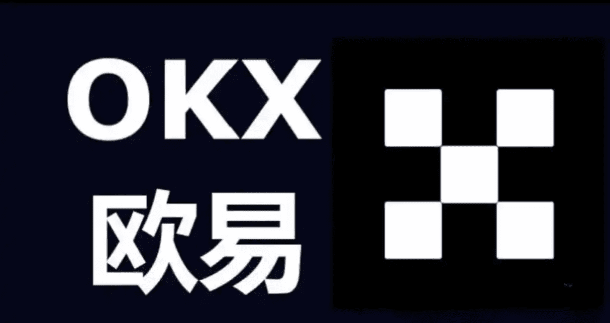 o易app官网